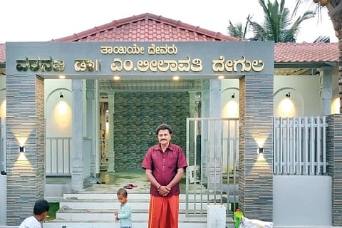 Leelavathi Temple