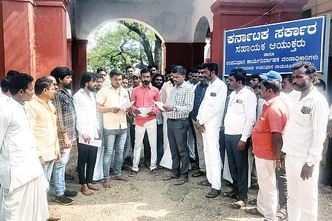 Lingasugur PI transfer appele
