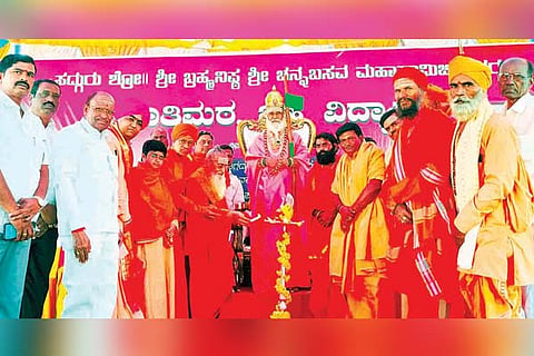 Lingasugur rambhapuri sri visit