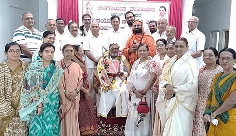 Lingayat Mahamath-1 - Copy