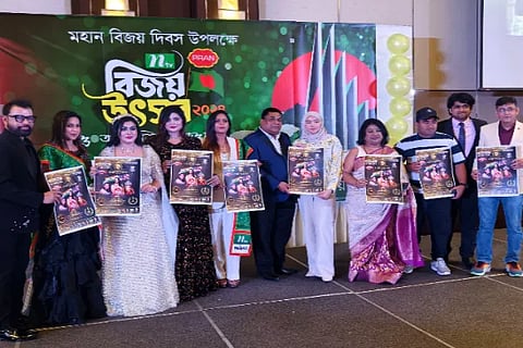 Logo Launch