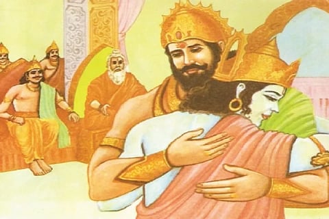 Lord Ram