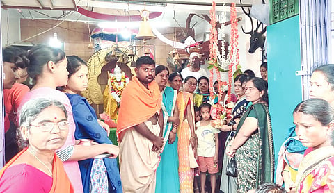 MDG DATTA JAYANTI