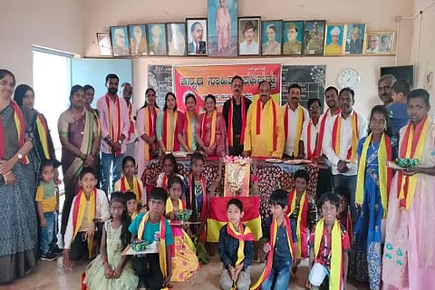 MDG kannada