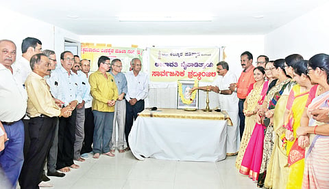 MNG_16 DIC LEELAVATHI BAIPADITHAYA SHRADHANJALI