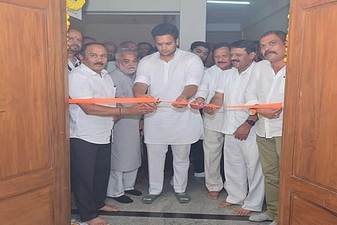 MP office