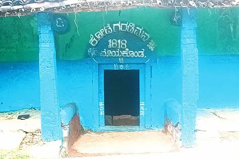 MYK GARADI