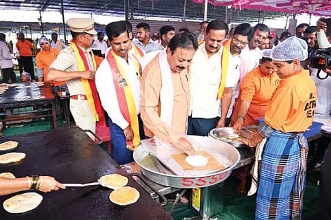 Madnya Sahitya Sammelana