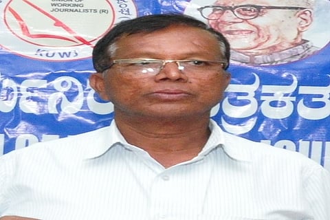 Mallikarjun