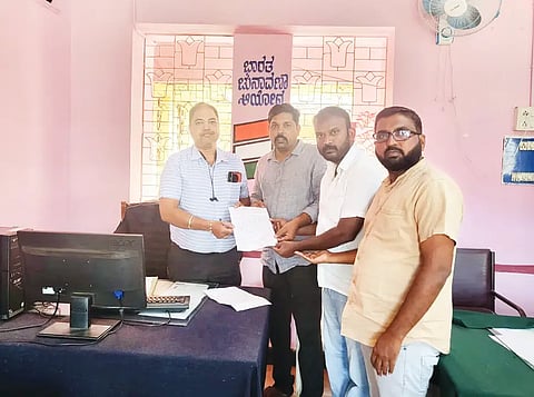 Manavi to Taluku Panchyayati EO