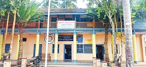 Marutunjaya College bulding