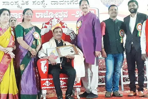 Mbd_Mukutamani