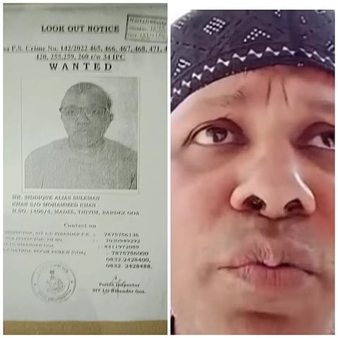 Most wanted criminal