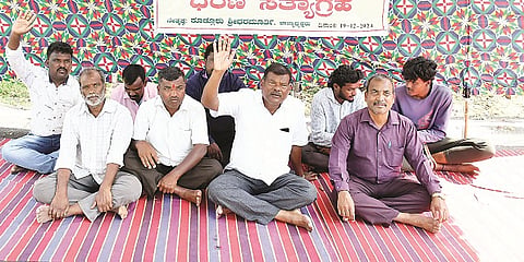 mysore