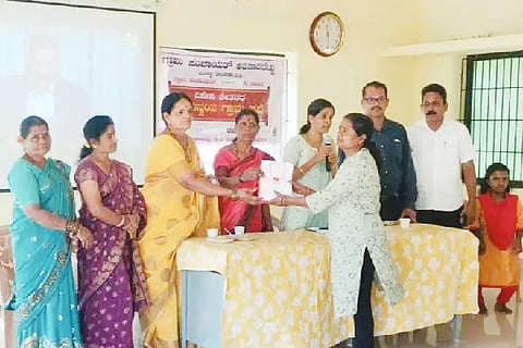 Mul_Anukampa