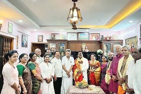 Mul_Bappanadu
