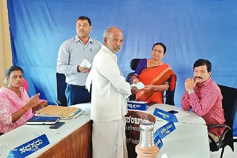 Mul_Govt Scheme