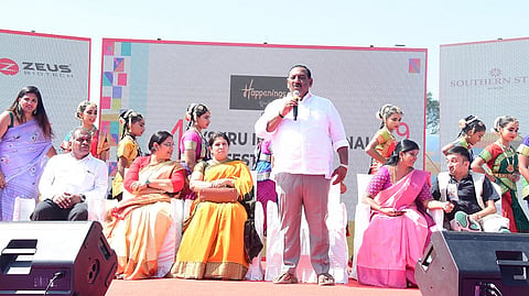 Mysore International Film Festival begins
