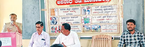 NRD APARADHA