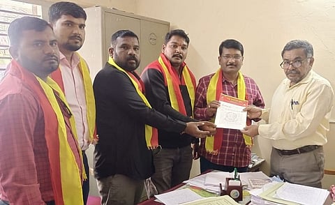 Namma Karnataka Sene Memo - Copy