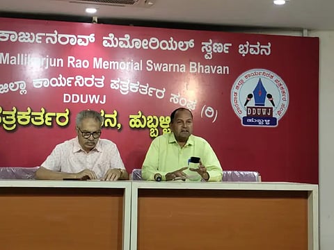 New Subbu New