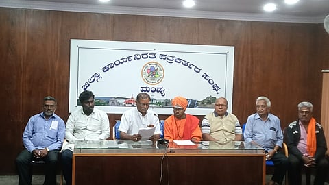 Omkara Swamiji press conference Mandya