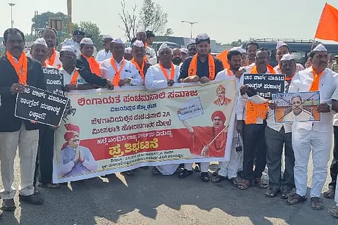 PANCHAMASALI ROAD TADE