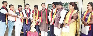 mysore