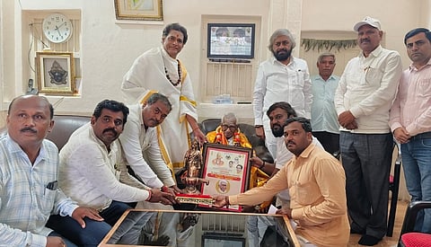 Panchacharya Award