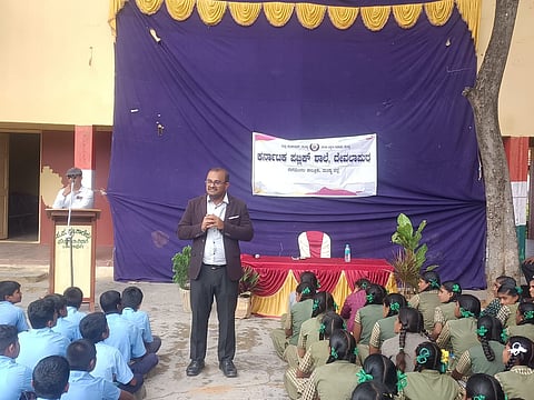 Pandavapur AC lecture Mandya