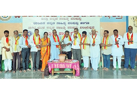 Parliament survives through charity events