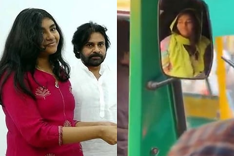 Pawan Daughter Aadhya