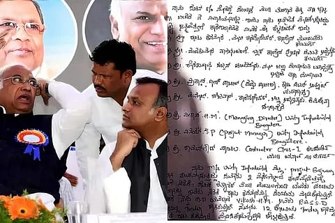 Priyank Kharge