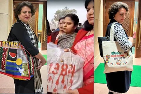 Priyanka Gandhi Vadra