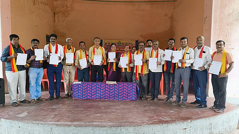Quiz competition test Mandya