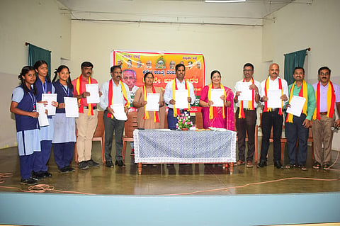Quiz competition test Mandya