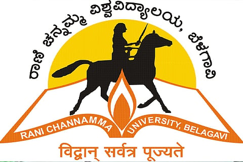 RCU