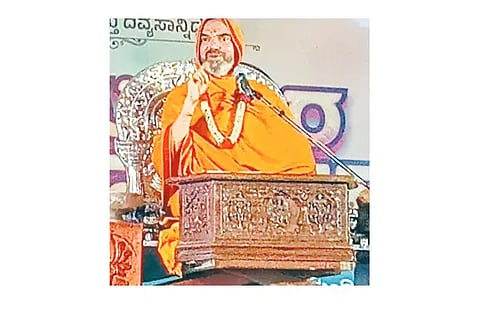 Raghaveshwara Shree Blessing