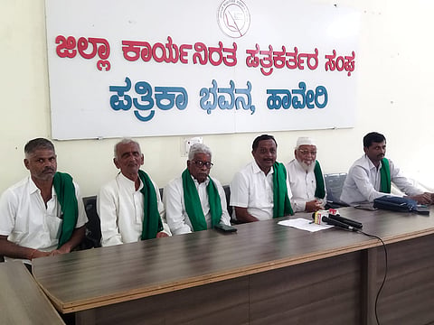 Raita sangha Pc
