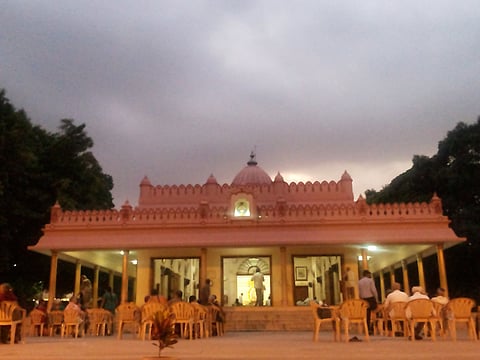 Ramakrishna Matt