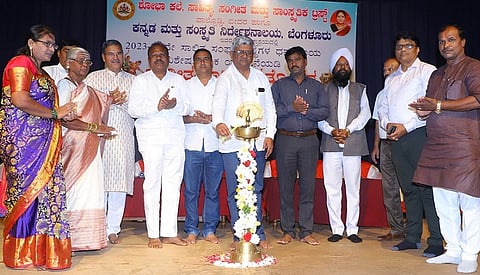 Rangmandir