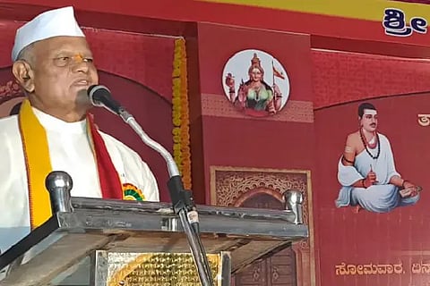 SK Bellubbi, Kannada Sahitya Sammelna, Basavanbagewadi, Ivanagi, Lakkammadevi, Shivananda Donura, Hasimpira Valikara,