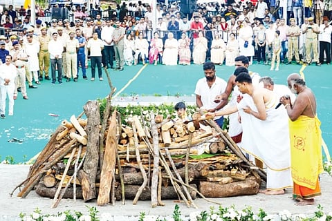SM Krishna Funeral