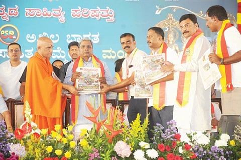 Sahithya Sammelana