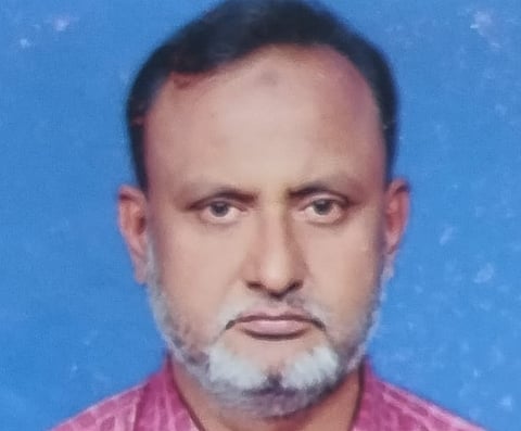 Shakil