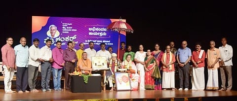 Shankar-1