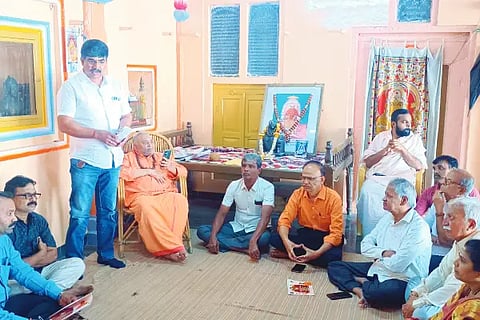Sharanasangama ceremony