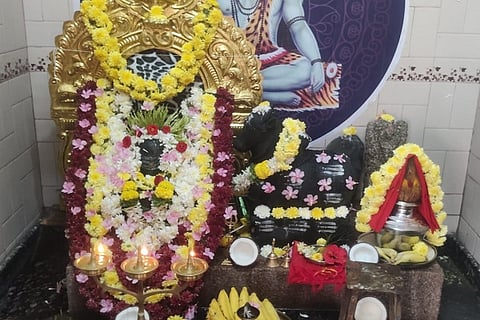 Shiva