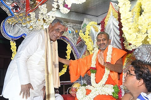 Shobhayathre