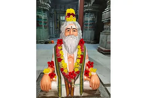 Sinhagarh Maharaja